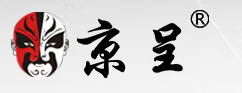 京呈